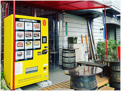新店舗