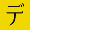 ディナーに